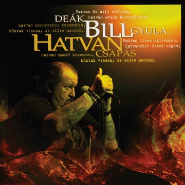Deák Bill Gyula - Hatvan csapás