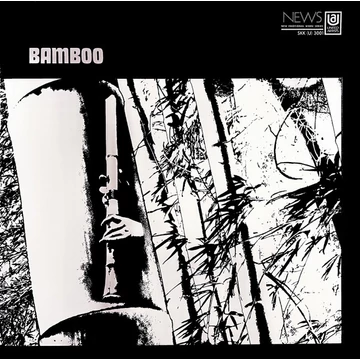 Minoru Muraoka - Bamboo