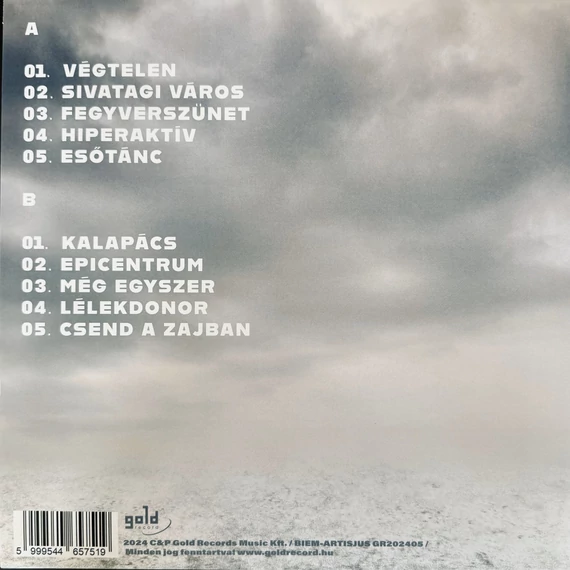 Caramel - Epicentrum