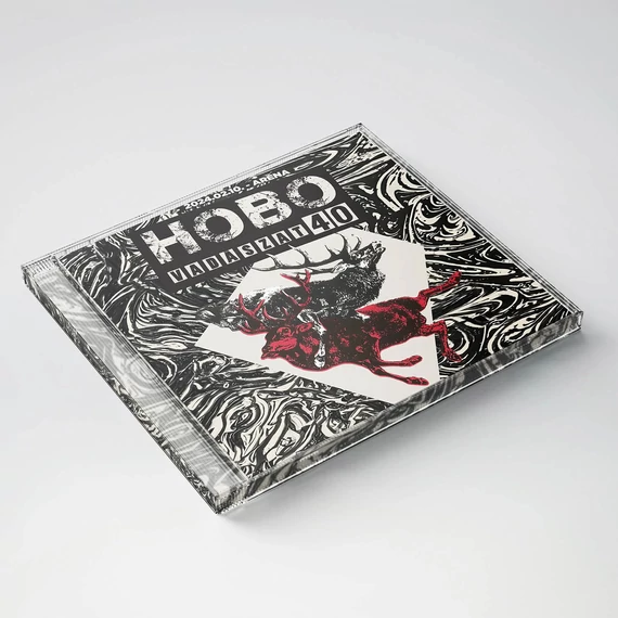 Hobo - Vadászat 40 (Aréna - 2024.02.10.)