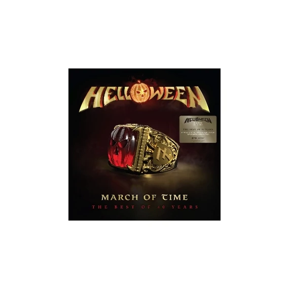 Helloween
