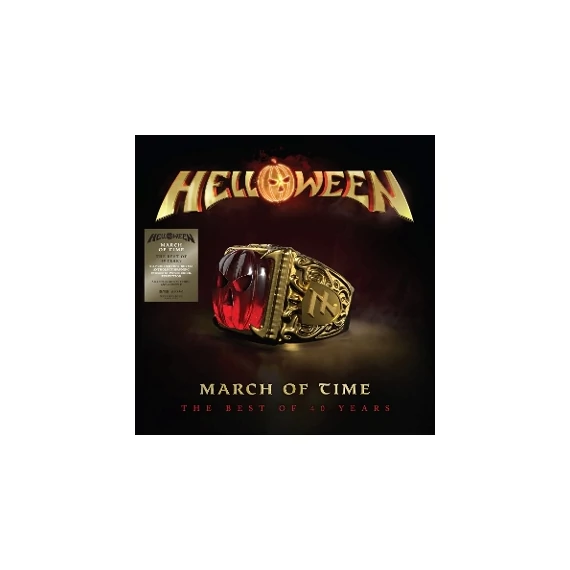 Helloween