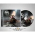 Alapi Power Band - No.: 1.