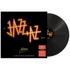 Jazz+Az - Kalózok