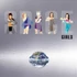Spice Girls - Spiceworld